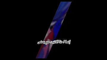 انا والبيست لايك اكسبلور يوساكو زوجي 