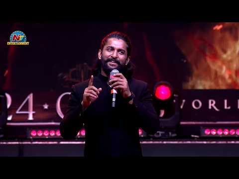 Nani Super Speech @ PARADISE Pre Release Event | Srikanth Odela || NTVENT