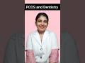 PCOS and Dentistry🤯🦷✅✨ #shortsviral #dentalhygiene #shortvideo #drsimranparekh #ytshorts #youtube