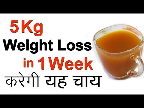 1 Week Weight Loss Diet In Hindi