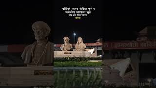 18feet Bronze Statues Of Renowned Social Reformer Couple Mahatma Jytoiba Phule And Savitribai Phule