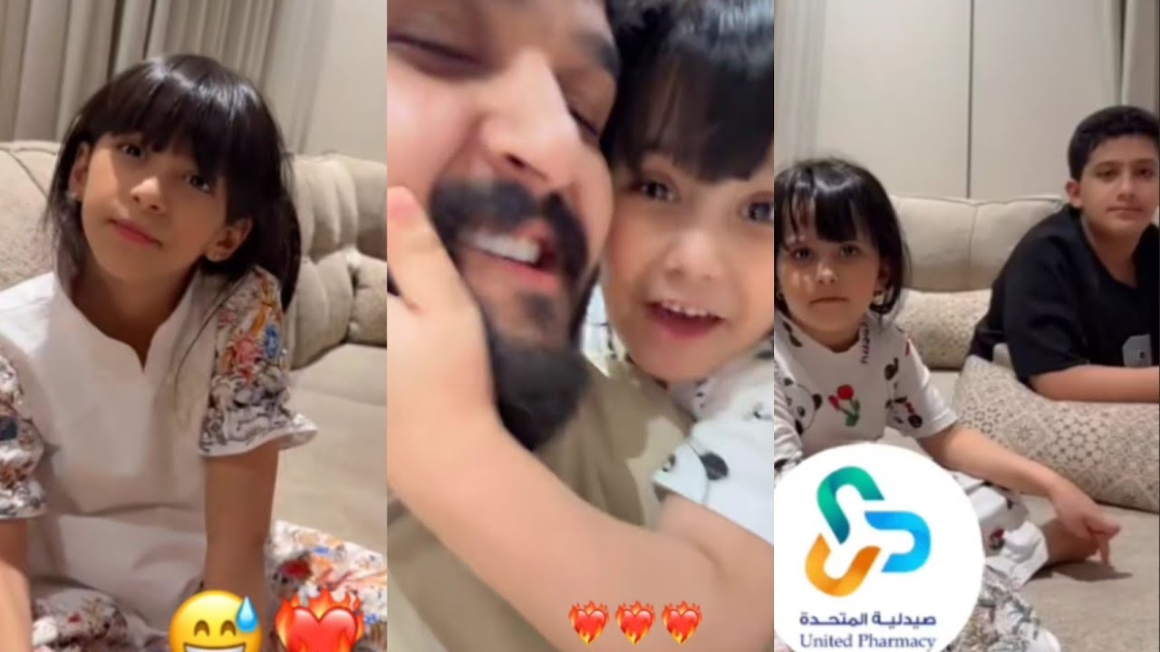 عبد الخالق والقروب🥰 بكرة في الصيدليه المتحدة فعاليات وهدايا