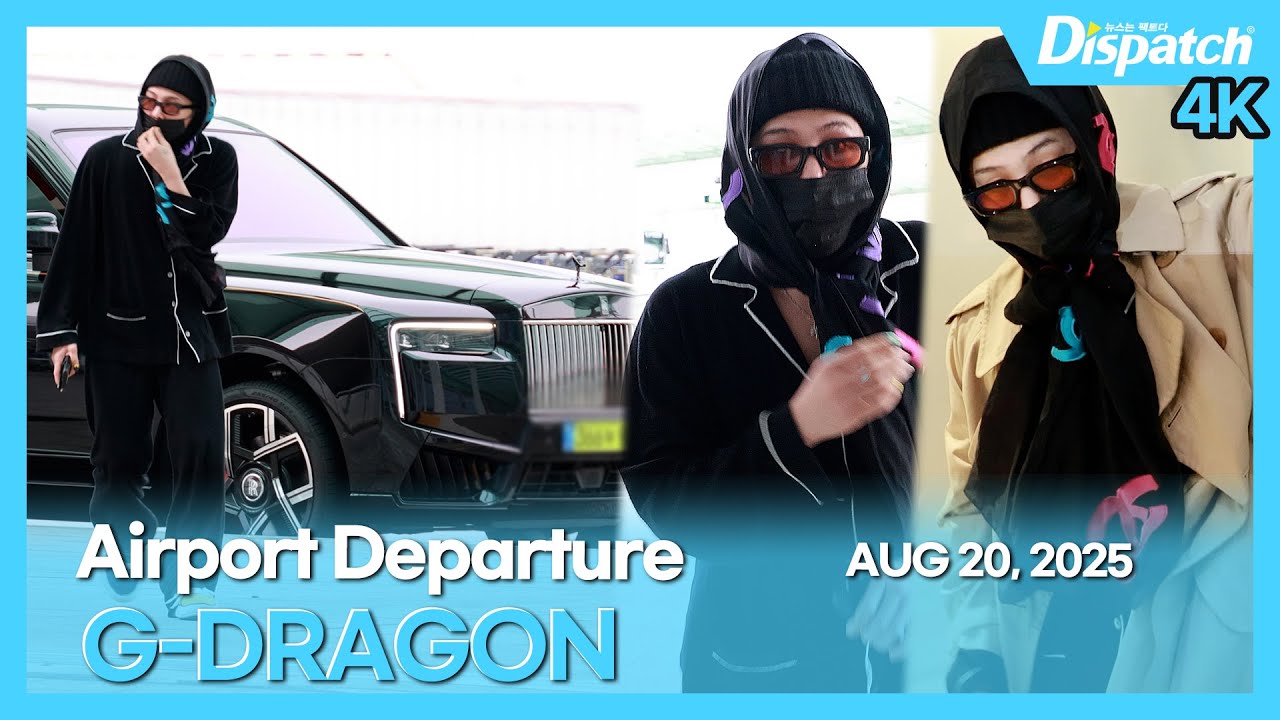 지드래곤(빅뱅), 