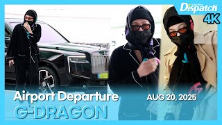 Download Lagu G-DRAGON(BIGBANG), Incheon International Airport DEPARTURE MP3 Download Lagu G-DRAGON(BIGBANG), Incheon International Airport DEPARTURE MP3