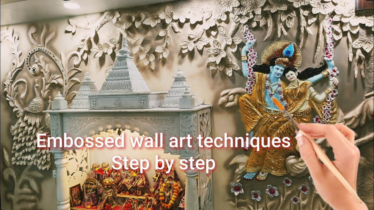 Luxury Embossed Wall Design | Trending 3D Wall Decor Ideas 2025