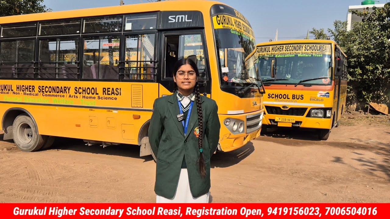 В средней школе Гурукул в Реаси открыта регистрация на поступление с детского сада до 12 класса.