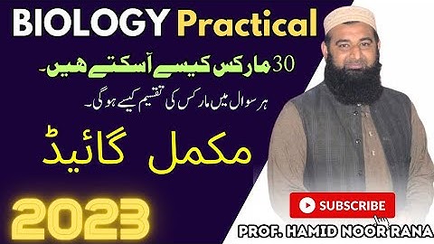 Biology practical Complete Guidelines