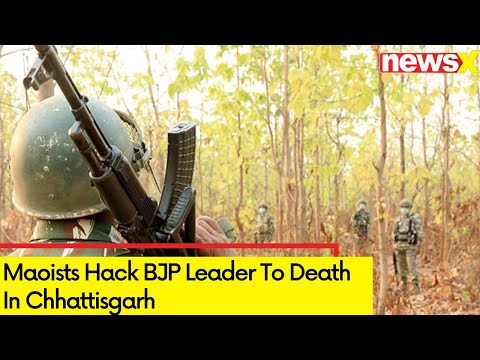 Maoists Hack BJP Leader  To Death 