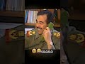 اني صدام حسين الجمهورية حزب البعث اكسبلور فولو كومنتاتكم تسعدني اسعدوني لايكات على الفيديو 