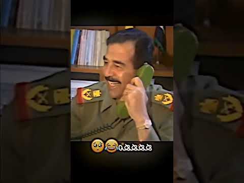 اني صدام حسين الجمهورية حزب البعث اكسبلور فولو كومنتاتكم تسعدني اسعدوني لايكات على الفيديو 