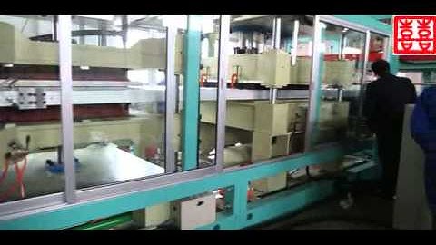 Jane whatsapp/viber:+8613792591758-janeyuxiao@hotmail.com-PS Disposable Foam Plates Making Machine