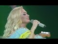 Катерина Бужинська Красива весна Official Concert Video Катерина Бужинська Красива весна Official Concert Video