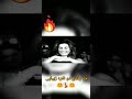 فیلم قدیمی رقص دونفره دیده نشده فروزان و منوچهر وثوق