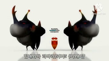 Larva Intro In Low Voice Tried To Be Normal On KineMaster On Your Cloud Mobile Tablet To Uploaded 5R