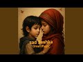 Sad 3eshka 
