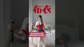 海外传奇 全球不卡 三端互通  185海外长久版  每天一个新区(欧洲17点丨中国23点丨美洲11点) #热血传奇#传奇私服#海外传奇#海外华人传奇#传奇手游#单职业