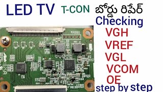 How to Repair LED TV T-CON Board | No Display Problem Fix