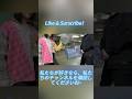 慣れ親しんだ場所に戻る #leejunghyun #音楽 #カズー #皮蛋solo粥 #bgm #kazoo #music