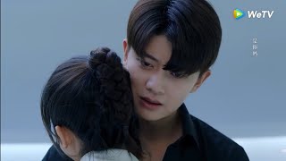 Exchange - Zhou Shen | OST. Miss Crow with Mr.Lizard กระตุกรักหัวใจไฟช็อต