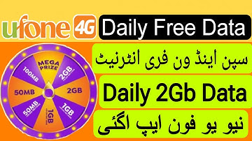 ufon free internet 2024 | Ufone free internet app | #ufonefreeinternetapp