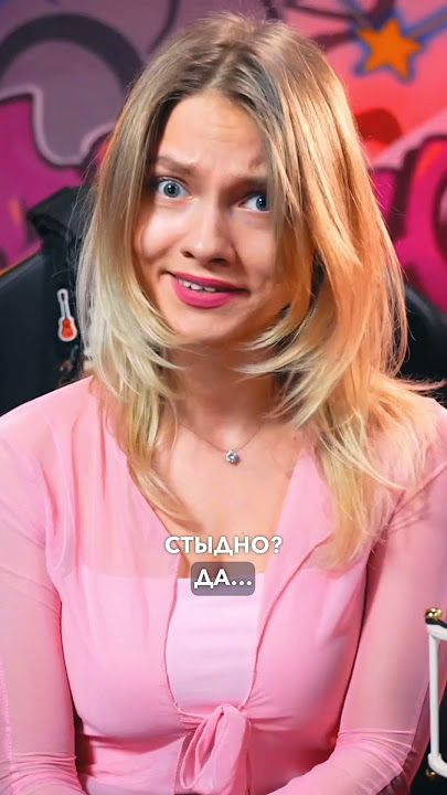 Иногда лучше не знать перевод песни…😂