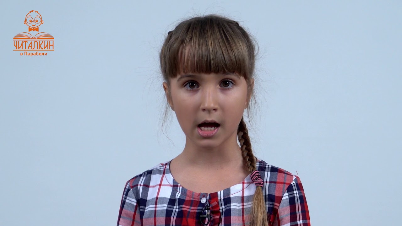 Карина орлова youtube Карина орлова youtube