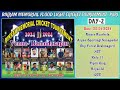 Live bikram memorial night cricket tournament damodarpurpuri   day2cricketcarlson