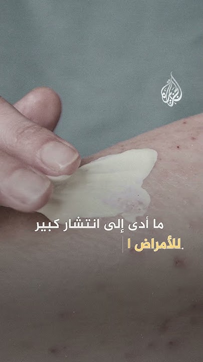       ..  
 - نشر قبل 7 دقيقة