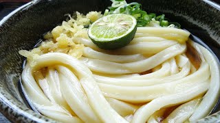 【もの凄い剛麺!!これぞ讃岐うどん!!】コシ・艶・のど越し!!どれをとっても1級品の有名人気店【はゆか】香川県綾歌郡綾川町羽床下2222-5