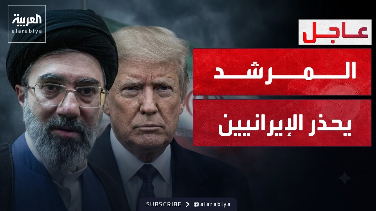 ������� ������ | ��� ����.. ����� ����� ����� �� ������ ����������
 - نشر قبل 28 دقيقة