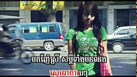 CR SD V80 mpg 0008.mpg