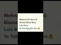 ❤️❤️#motivation  #motivational #motivationalsong #alakh_sir_motivation #neetaspirents