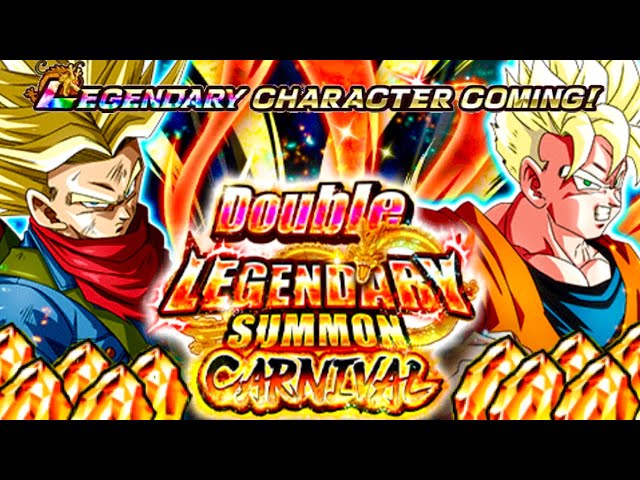 Legendary Summon Carnival Ticket Summon (A)