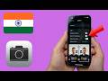 iPhone पर किसी एक व्यक्ति के Text Notifications को कैसे साइलेंस करें