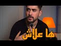 علاش التراث هو مفتاح المستقبل