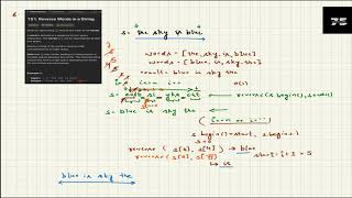 [6/75] LeetCode151 : Reverse Words in a String