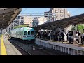 西鉄貝塚線600形 ラッシュ時の和白駅到着→大勢の乗客を乗せ発車 貝塚線アイスグリーン復刻塗装。
