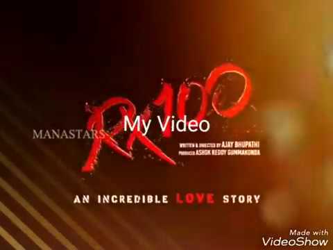 RX100 Movie Mass BGM 2