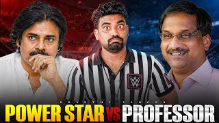 Why This Pawan Kalyan Controversy Went Viral So Fast | Kranthi Vlogger