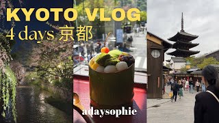 4 days in Kyoto 💕 why I never get tired of kyoto vlog