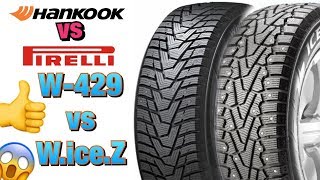 : Hankook Winter I*Pike RS2 W429 VS Pirelli Ice Zero   !!!