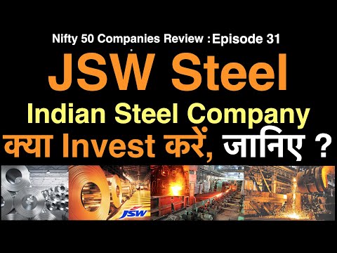 JSW Steel - क्या Invest करें, जानिए ? Indian Steel Company | Stock Market | Company Stock Analysis |