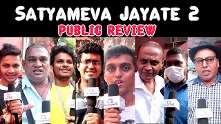 Satyameva Jayate 2 HONEST Public Review | GAIETY GALAXY | John Abraham, Divya Khosla Kumar