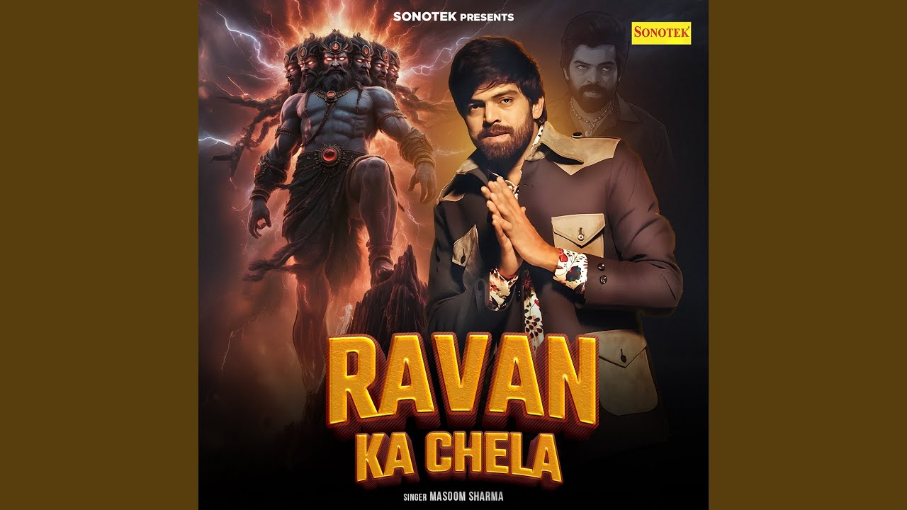 Ravan Ka Chela