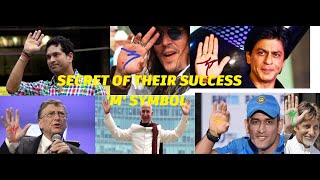 Secret of Successful Life || M Symbol In Palmistry ||