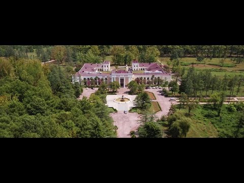 \"ვითრიფაოთ\" წყალტუბოს შესახებ