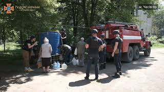 Сьогодні, під час роздачі гуманітарної допомоги та води, терористи вкотре обстріляли рятувальників