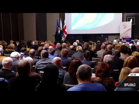 ადვოკატთა ასოციაციის საერთო კრება