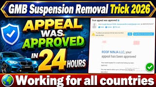 GMB suspension removal new trick 2026 🔥|| get appeal approved in 24 hours