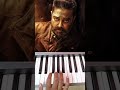 vikram bgm #musicvideo #shortvideo #music #music #instument #tamilmoviesong #keyboardcover